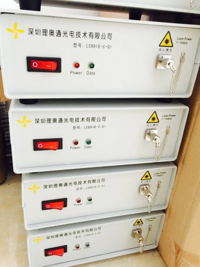 1508311967129572.jpg Lasre Test Hardware.jpg